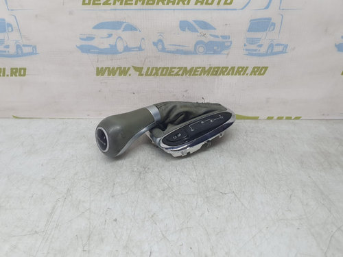 Manson cu nuca schimbator a2032672211 Mercedes-Benz C-Class W203 [2000 - 2004]