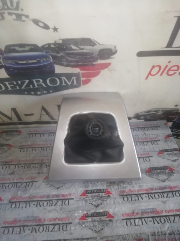 Manson original piele Mazda 5 cod piesa: cc3364341