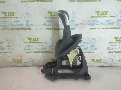 Manson schimbător viteze BMW Seria 2 Grand Tourer F44 [2015 - 2018] 2.0 d B47C20A