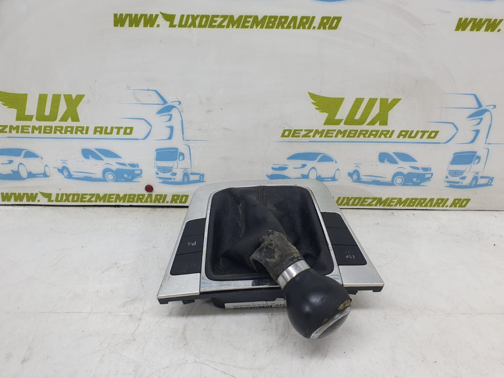 Manson schimbator viteze 3c0864263a Volkswagen VW Passat B6 [2005 - 2010] 2.0 tdi BMR