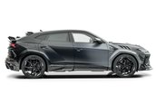 MANSORY Venatus EVO S Special Edition UAE