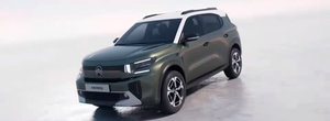 Masina care concureaza cu Dacia Duster a primit noua generatie. Primele fotografii si informatii oficiale au fost publicate chiar acum. Cum arata in realitate