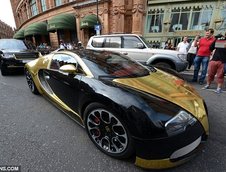 Masini Tari Londra