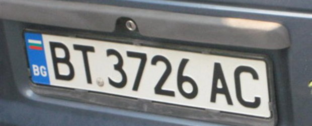 Masinile inscrise pe Bulgaria - luate in vizor de politie!