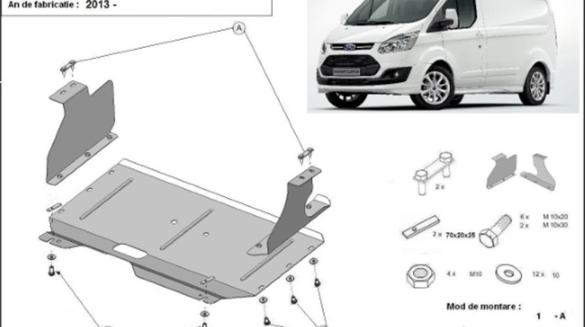 Material amortizoare zgomot, nisa motor fata (MT4205 MTR - Caroserie)