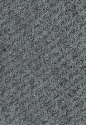 Material de etansare solid (414204 ELR)
