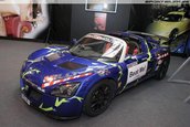 Max Power 2005