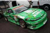 Max Power 2005