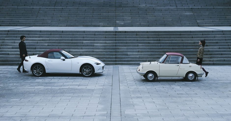 Mazda 100th Anniversary