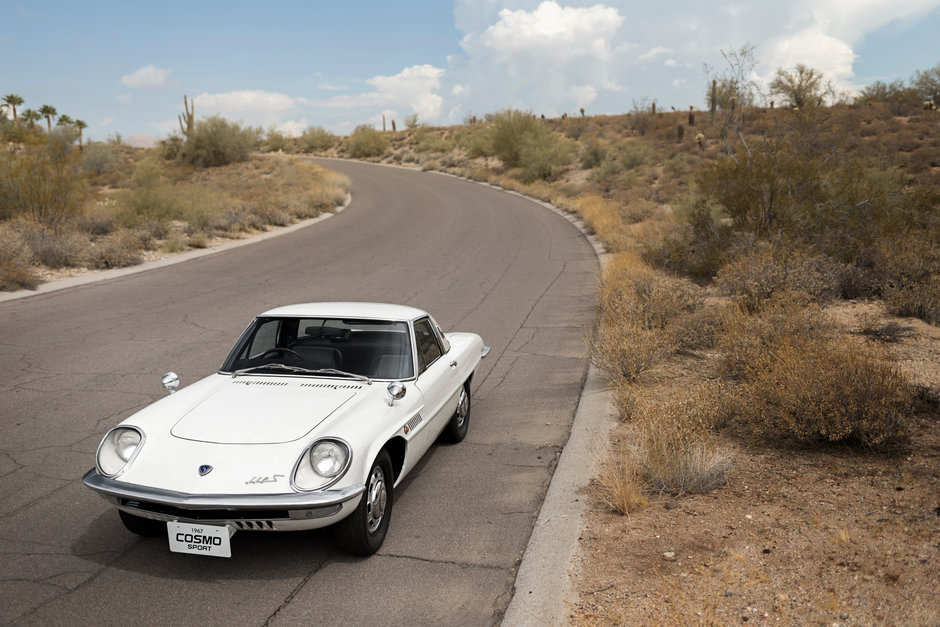 Mazda RX-7