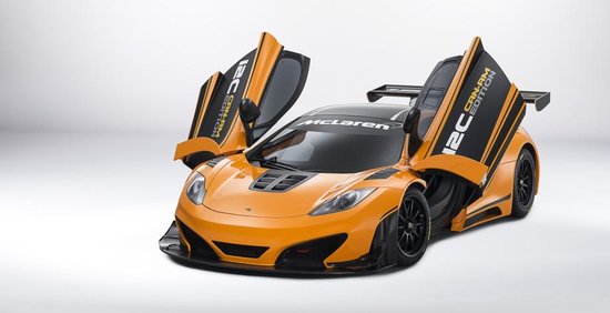 McLaren 12C Can-Am Edition Concept