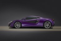 McLaren 570S in mov