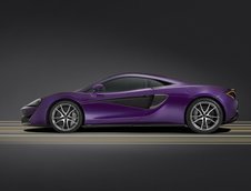 McLaren 570S in mov