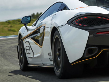 McLaren 570S Sprint