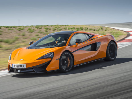 McLaren 570S