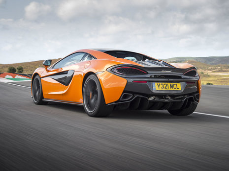 McLaren 570S