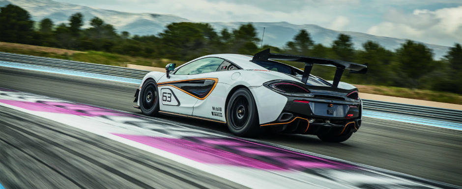 McLaren a dezvelit cel mai nou model de curse din gama Sports Series McLaren a dezvelit cel mai nou model de curse din gama Sports Series