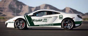 Politia din Dubai alearga vitezomanii cu un McLaren de peste 200.000 euro