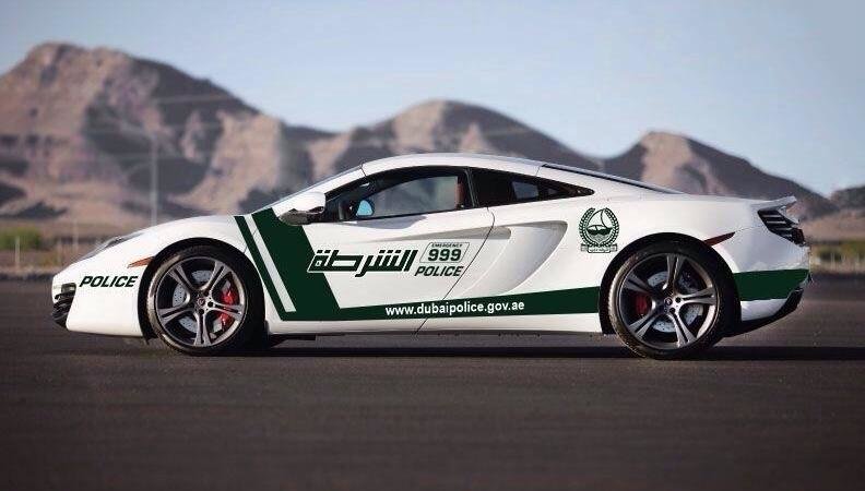 McLaren MP4-12C de politie