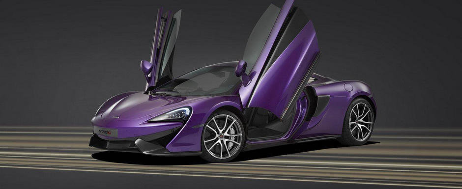 McLaren ne serveste un 570S decorat cu mov si carbon McLaren ne serveste un 570S decorat cu mov si carbon