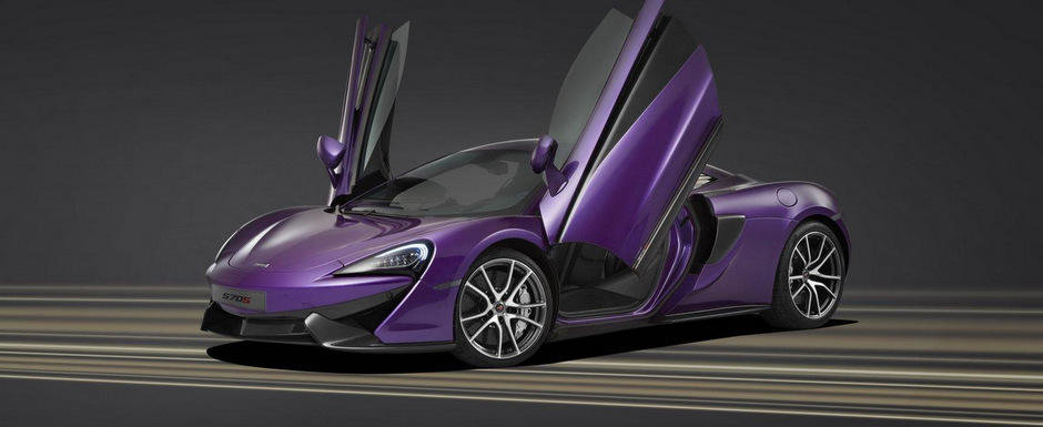 McLaren ne serveste un 570S decorat cu mov si carbon