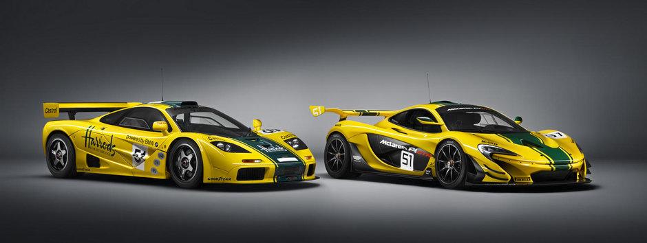 McLaren P1 GTR de serie