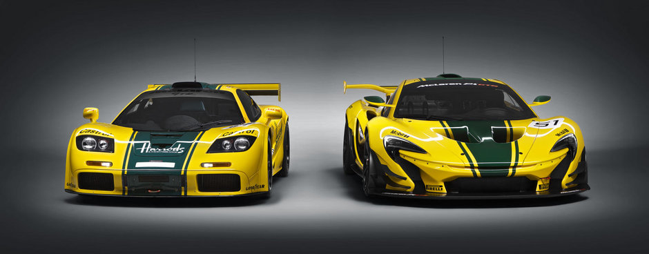 McLaren P1 GTR de serie