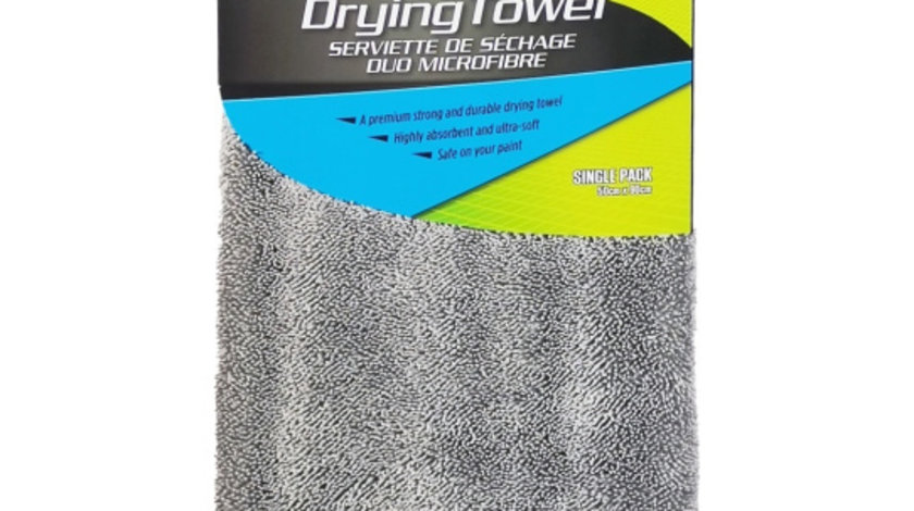 Meguiar's Microfibre Duo Twist Drying Towel Laveta Prosop Uscare Auto 50x90cm 1200g/m² X210400EU