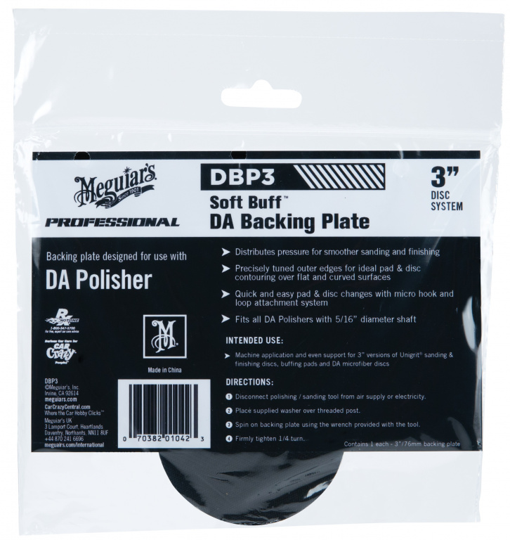 Meguiar's Professional Soft Buff DA Backing Plate Taler Masina Orbitala 76mm DBP3