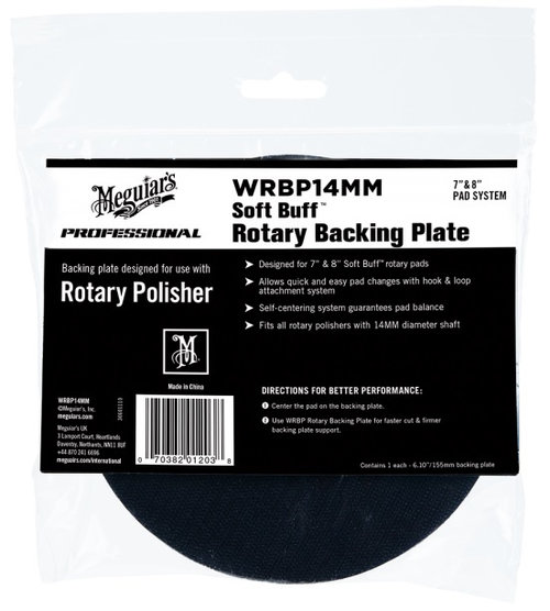 Meguiar's Professional Soft Buff Rotary Backing Plate Taler Masina Rotativa 155mm WRBP14MM