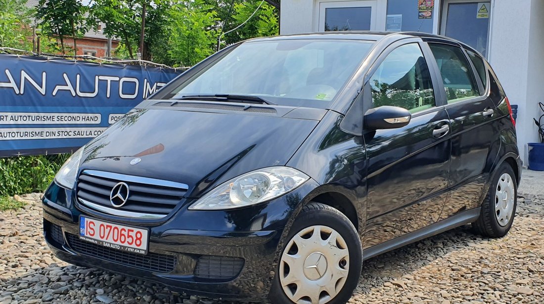 Mercedes A 150 1.5 2005