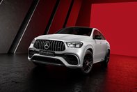 Mercedes-AMG GLE Manufaktur Arctic Silver edition si Mercedes-AMG GLS Manufaktur Arctic Silver edition