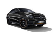 Mercedes-Benz GLE Coupe OrangeArt Edition