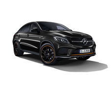 Mercedes-Benz GLE Coupe OrangeArt Edition