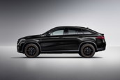 Mercedes-Benz GLE Coupe OrangeArt Edition