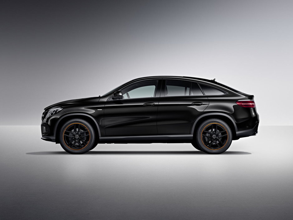 Mercedes-Benz GLE Coupe OrangeArt Edition