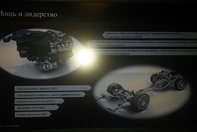 Mercedes E63 AMG - Specificatii
