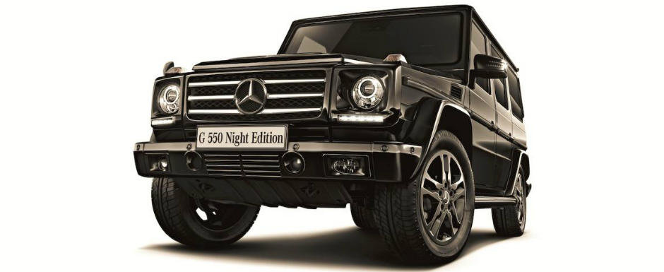 Mercedes lanseaza G550 Night Edition