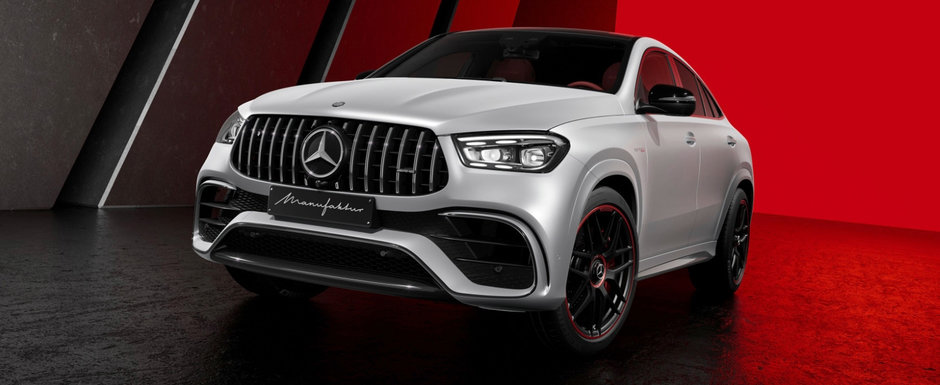 Mercedes lanseaza un nou SUV Coupe. Nemtii vor oferi mai putine exemplare decat Bugatti Chiron Mercedes lanseaza un nou SUV Coupe. Nemtii vor oferi mai putine exemplare decat Bugatti Chiron
