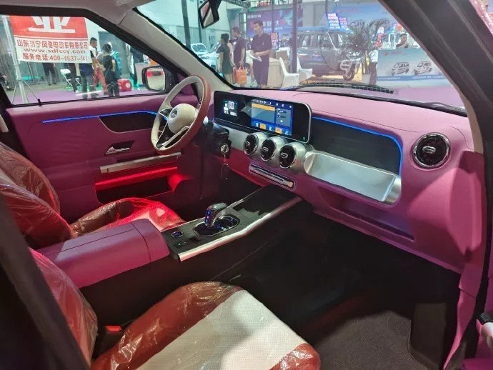Mercedes-Maybach S-Class in miniatura