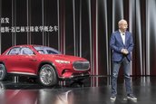 Mercedes-Maybach Ultimate Luxury Concept - Poze reale