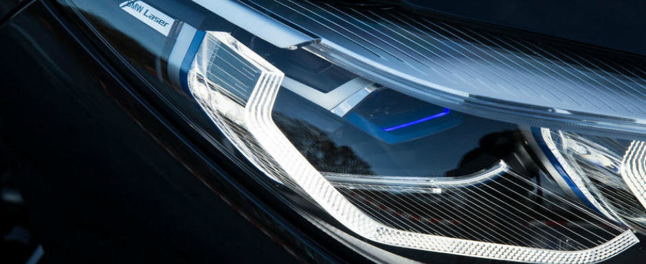 Mercedes nu va putea concura cu asa ceva. BMW tocmai a dezvaluit numele masinii pe care o va lansa luna viitoare Mercedes nu va putea concura cu asa ceva. BMW tocmai a dezvaluit numele masinii pe care o va lansa luna viitoare