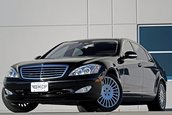 Mercedes S600 de vanzare