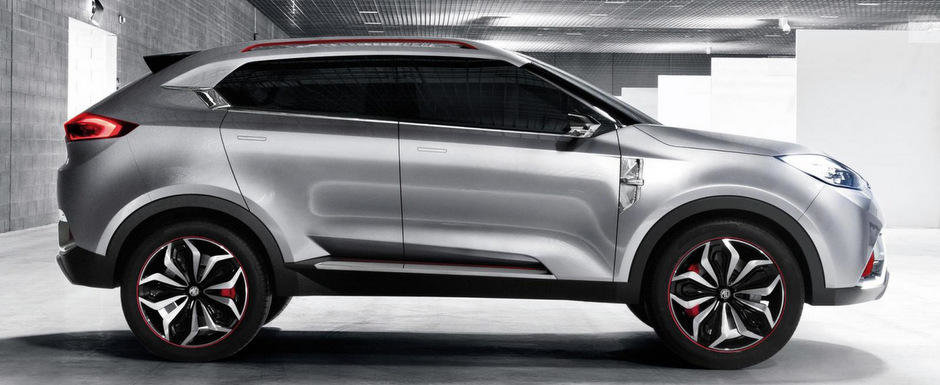 MG CS Concept - SUV-ul dedicat tinerilor MG CS Concept - SUV-ul dedicat tinerilor