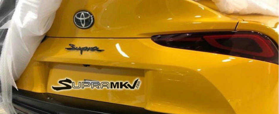 Misterul a fost deslusit: Uite cum arata din spate noua Toyota Supra! Misterul a fost deslusit: Uite cum arata din spate noua Toyota Supra!