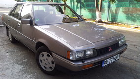 Mitsubishi Galant