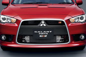 Mitsubishi Galant Fortis Ralliart