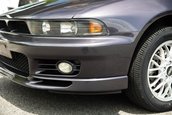 Mitsubishi Legnum VR4 Type-S de vanzare