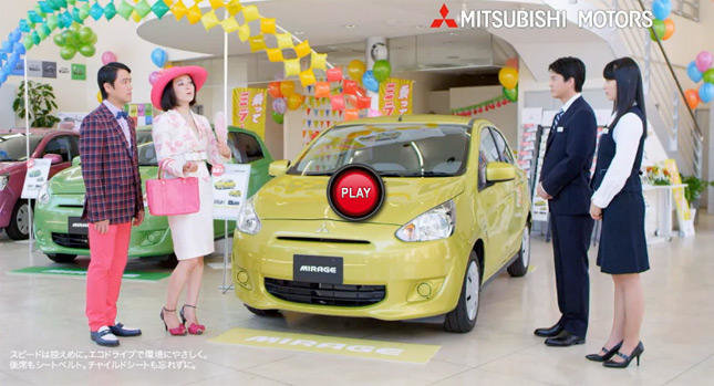 Mitsubishi Mirage - Promo Oficial Mitsubishi Mirage - Promo Oficial