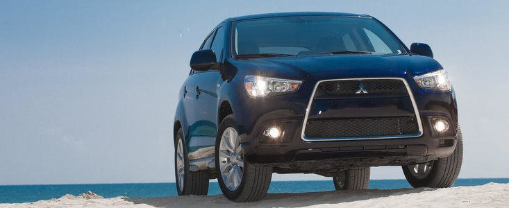 Mitsubishi Motors vinde uzina din Olanda pentru 1 euro Mitsubishi Motors vinde uzina din Olanda pentru 1 euro